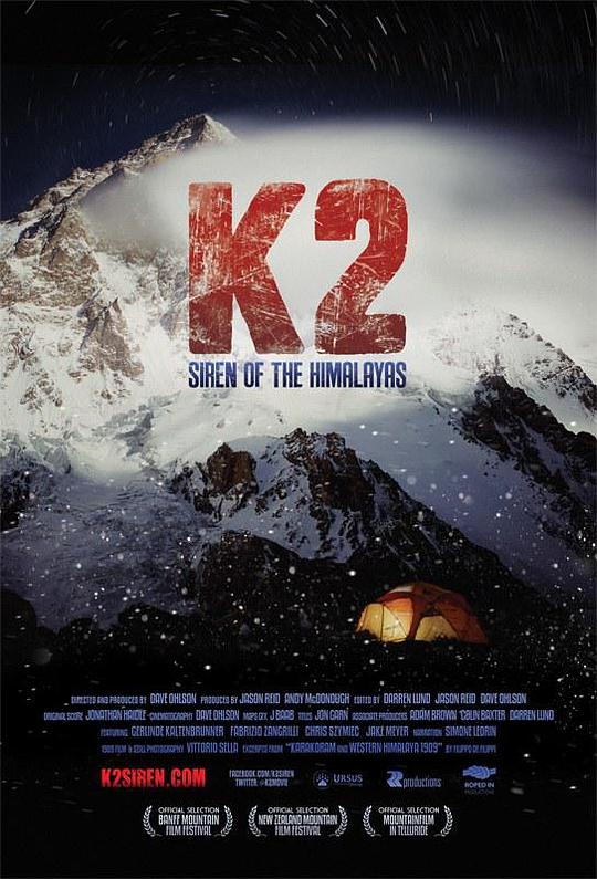 K2：喜马拉雅山的警报 海报