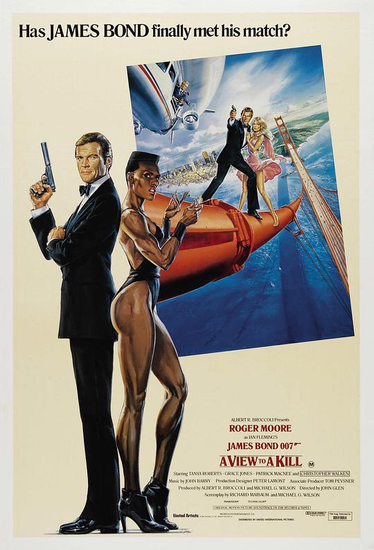 007之雷霆杀机 海报
