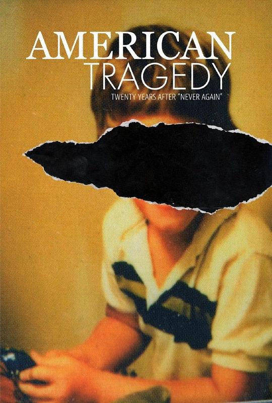 American Tragedy 海报