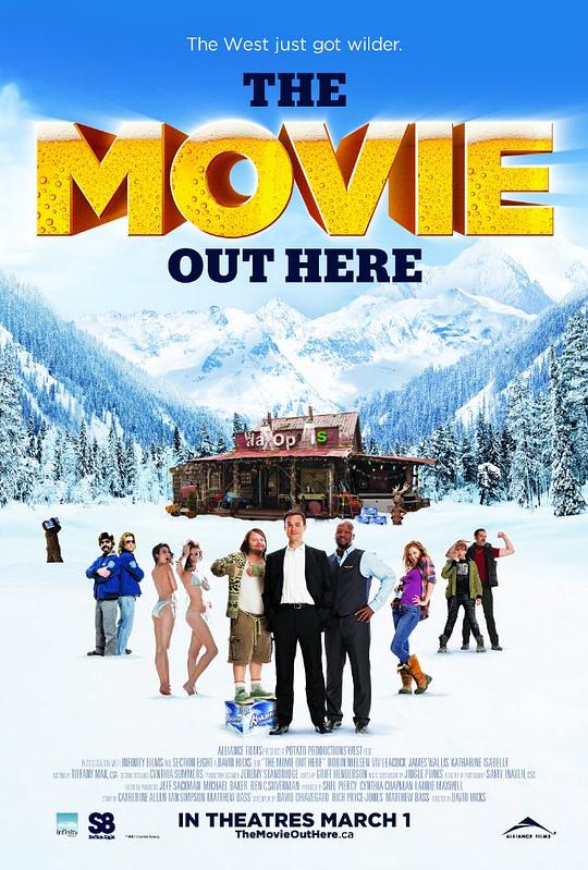 The Movie Out Here 海报