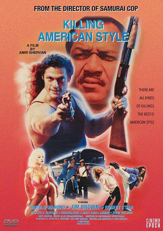 Killing American Style 海报