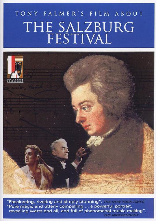 The Salzburg Festival 海报