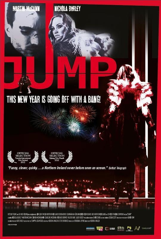 Jump 海报