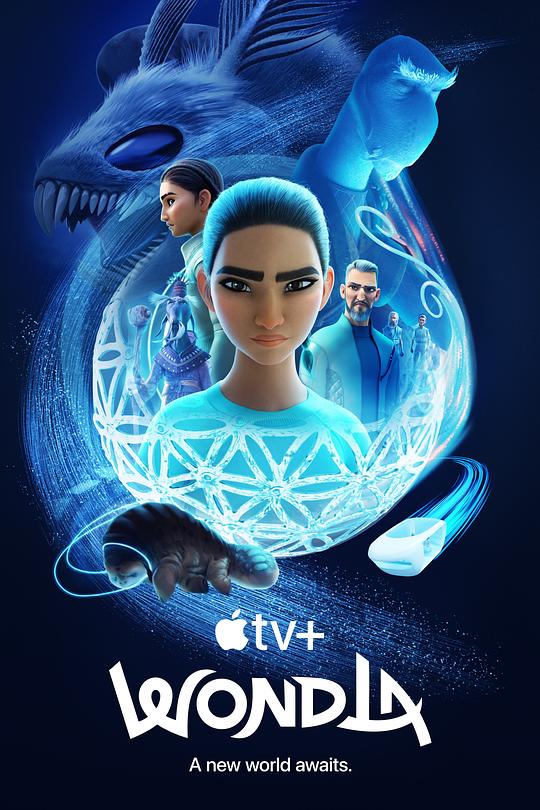寻家 第二季 海报