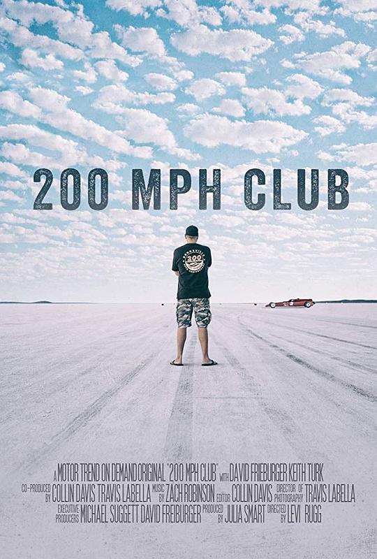 200 MPH Club 海报