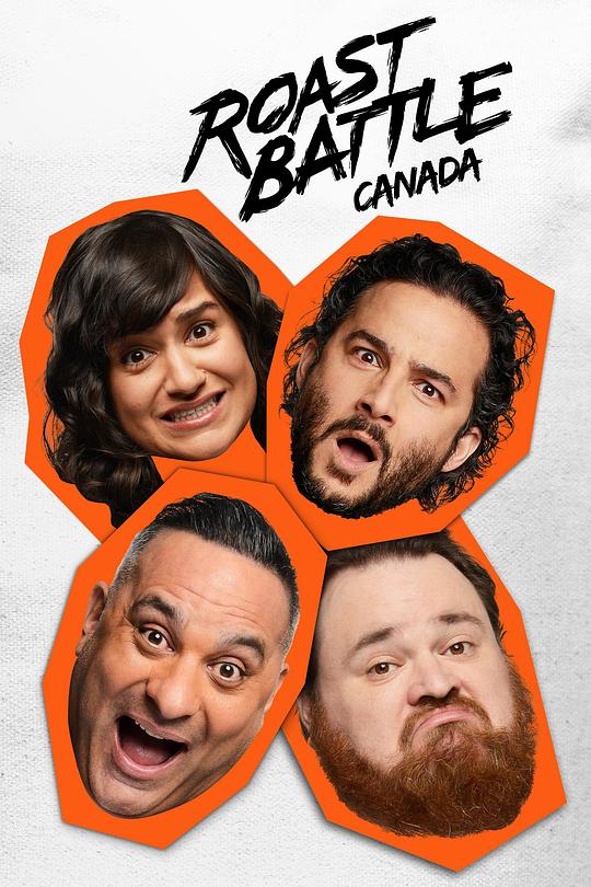 Roast Battle Canada Season 1 海报