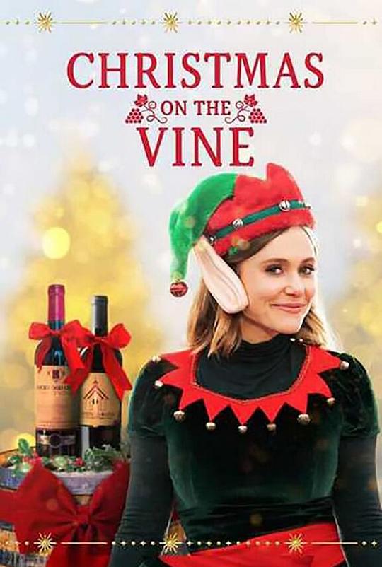 Christmas on the Vine 海报