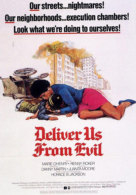 Deliver Us from Evil 海报