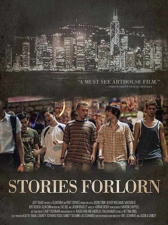 Stories Forlorn 海报