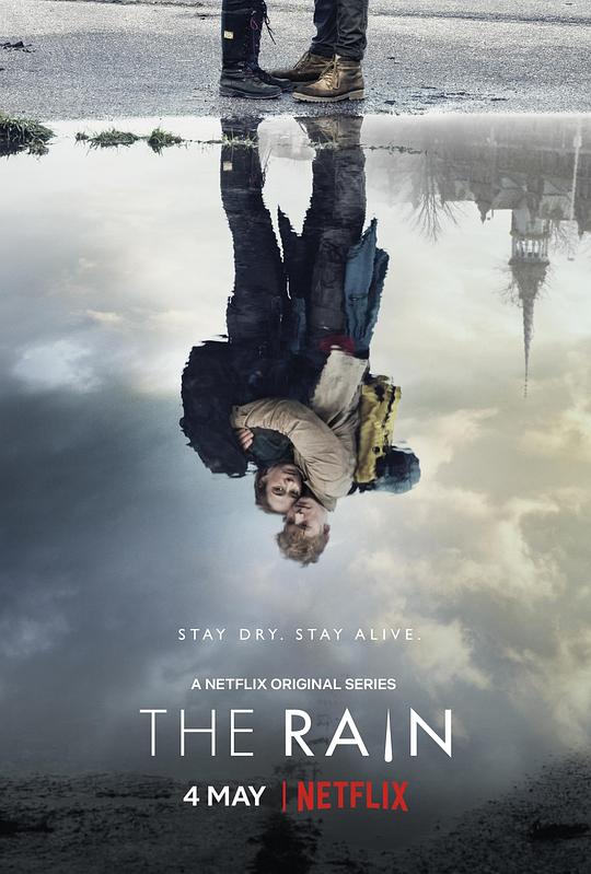 惨雨 第一季 海报