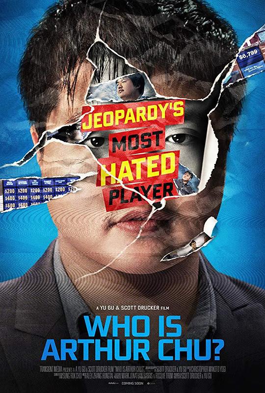 Who Is Arthur Chu? 海报