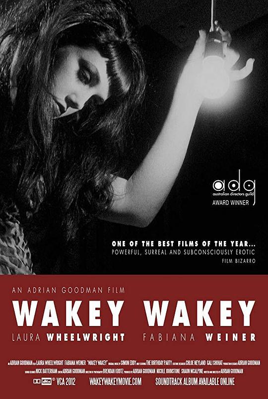 Wakey Wakey 海报
