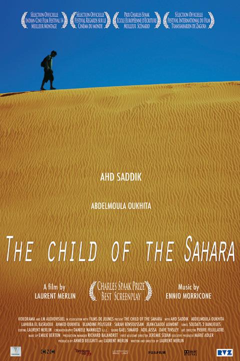 L'enfant du Sahara 海报