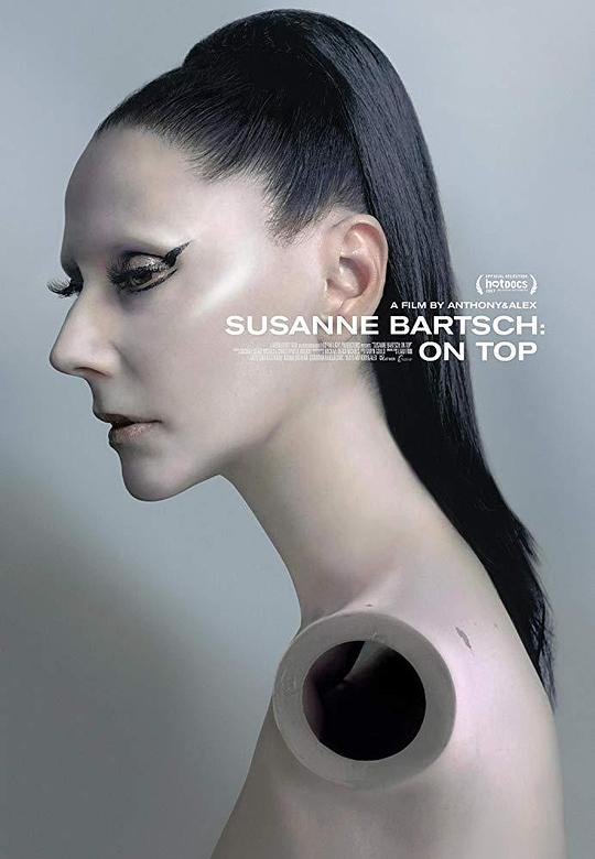 Susanne Bartsch: On Top 海报