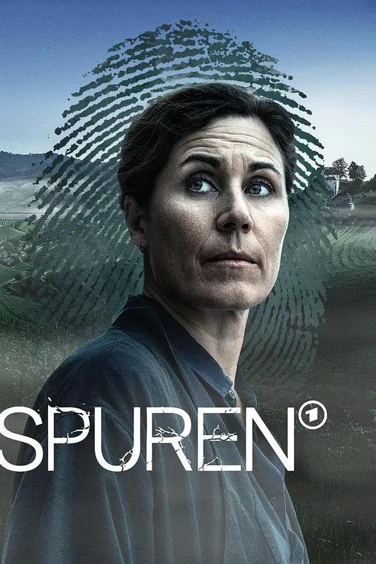 Spuren 海报
