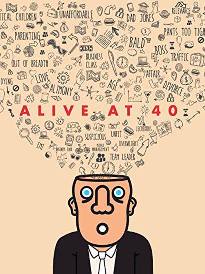 Anuvab Pal: Alive at 40 海报