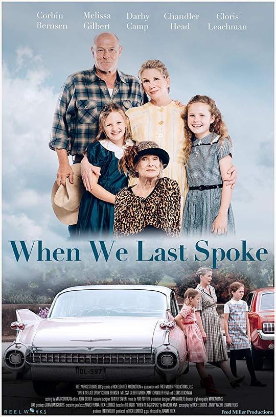 When We Last Spoke 海报