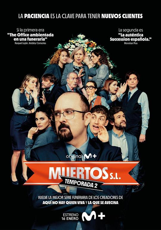 Muertos S.L. Season 1 海报