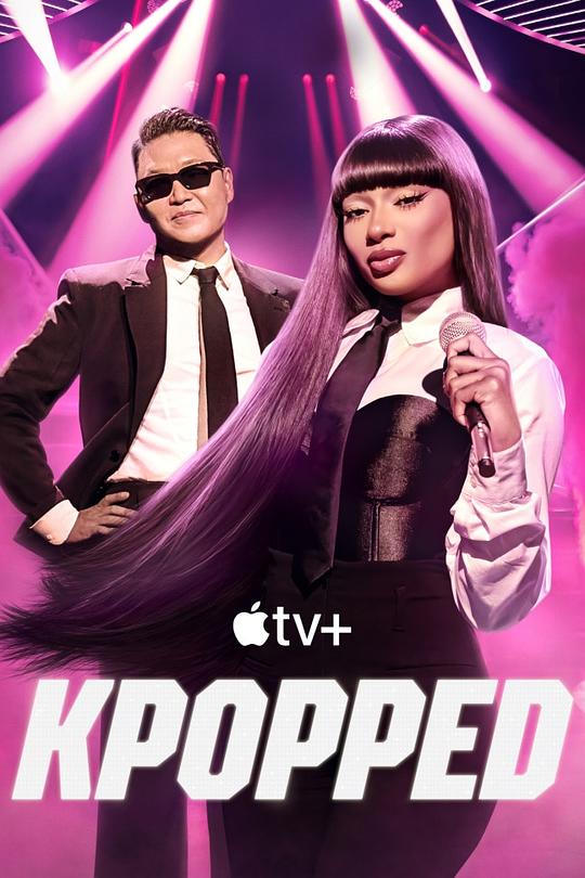 KPOPPED 海报