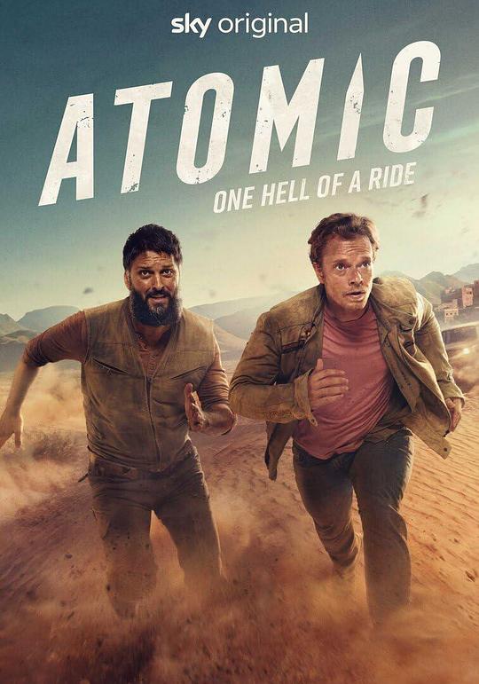 Atomic 海报