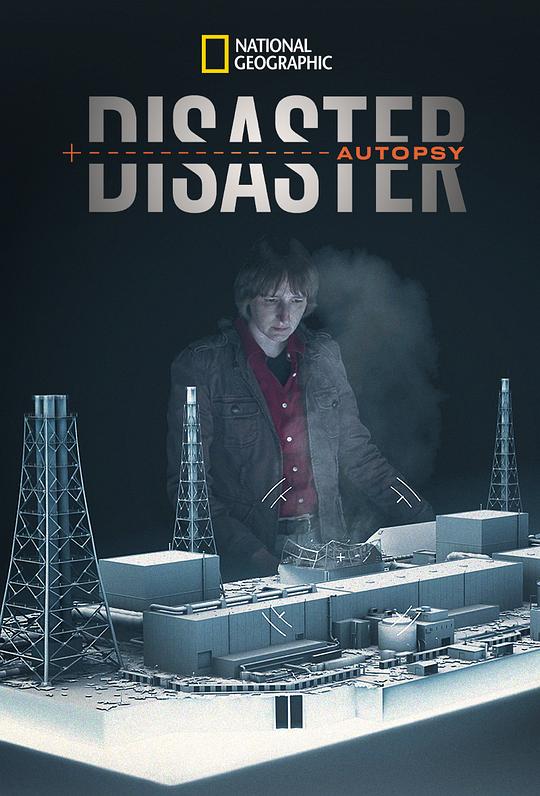 Disaster Autopsy Season 1 海报
