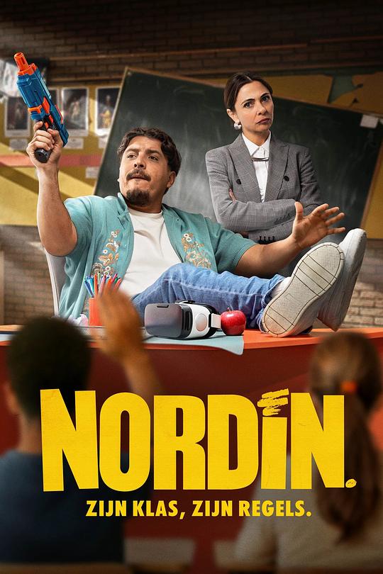 Nordin 海报