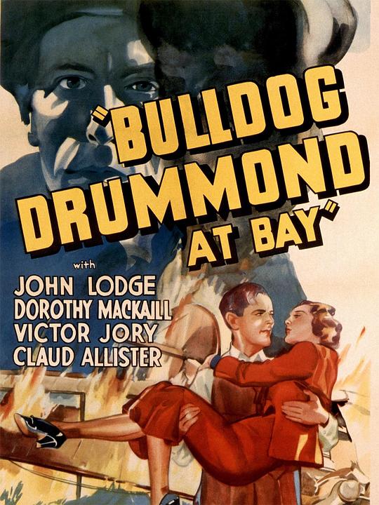 Bulldog Drummond at Bay 海报