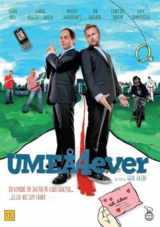 Umeå4ever 海报