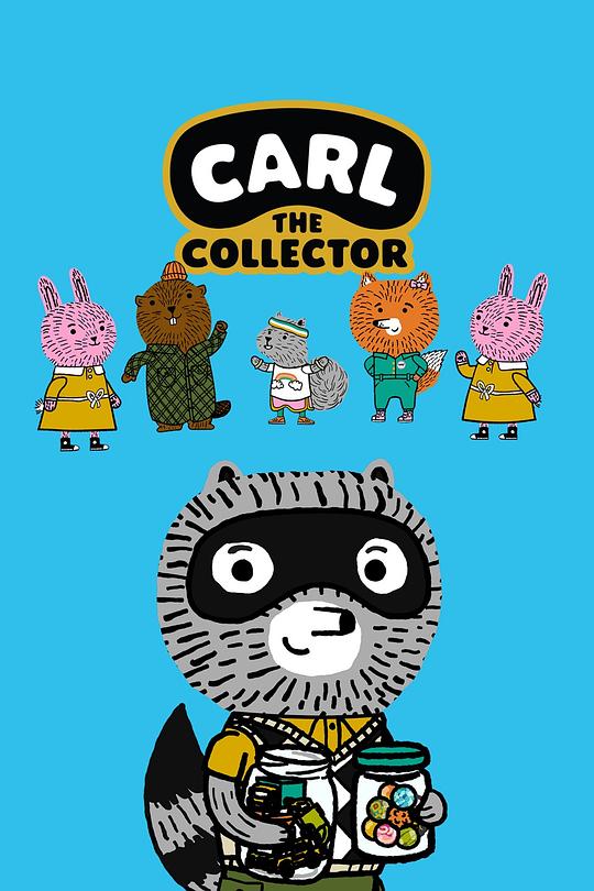 Carl the Collector Season 1 海报