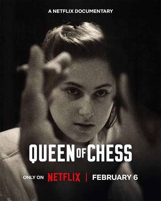 国际象棋女王 海报