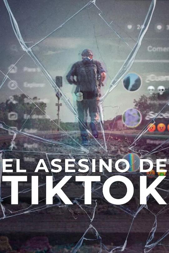 TikTok杀手：蛛丝网迹 海报