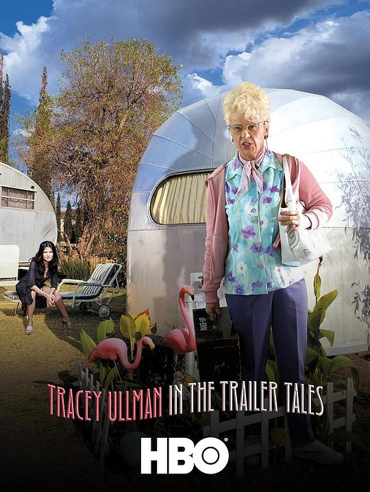 Tracey Ullman in the Trailer Tales 海报